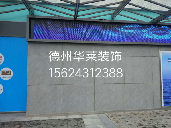 商場案例 商場案例